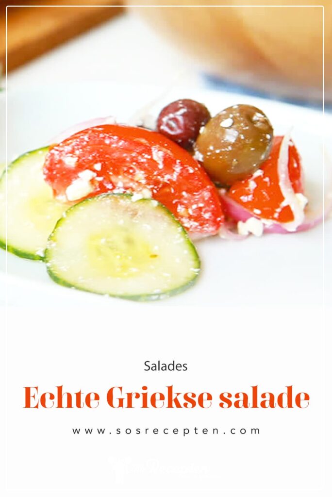 Echte Griekse salade 