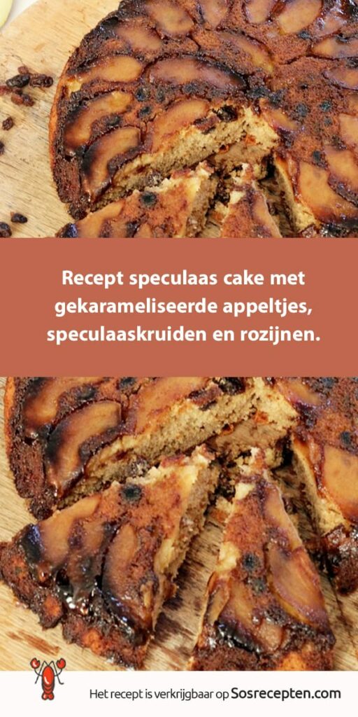 speculaas cake